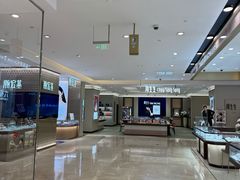 -上海第一八佰伴