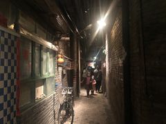 -和平菓局(王府井店)