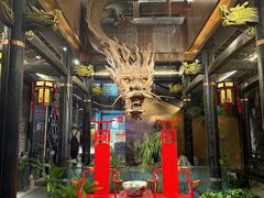 -小龙翻大江文化火锅(宽窄店)
