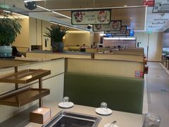 -海底捞火锅(枫蓝国际购物中心店)