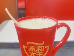 -永和大王(高新中四道店)