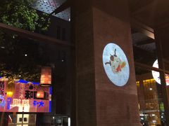 -大味老火锅City店