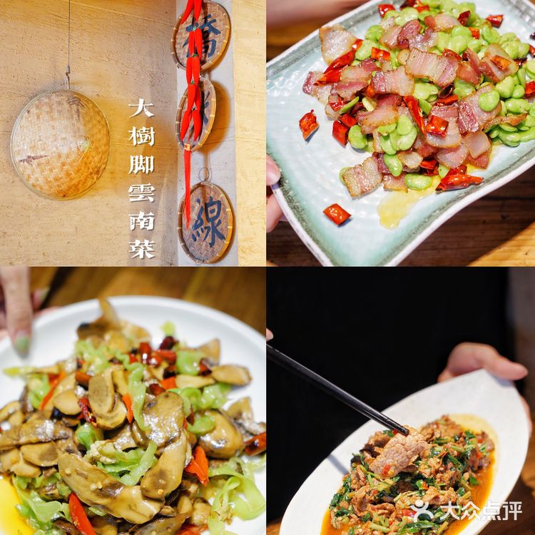 深圳新晋网红美食街 ｜一条街吃遍半个中国   
