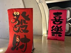 -中国宣纸文化园