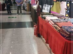 -中国国际会展中心-马甸购物街