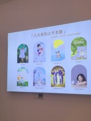 点击看大图 -贝影FACE亲子摄影(宁波区总店)