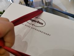 -哈根达斯(济南万象城店)