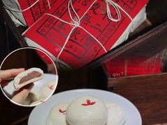 贵妃饼-祥禾饽饽铺·中式糕点(天津河东美福园店)
