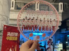 -南京西康宾馆