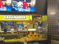-嘎嘎鸭脑壳(金沙店)