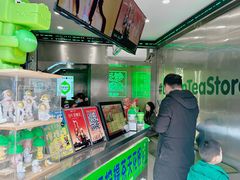 -柠季·手打柠檬茶(岳麓山登高路店)