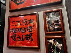 -王繁星面馆(西安熙地港店)