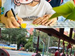 -金豆子幼稚园