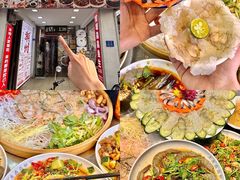 -官塘鱻鱻鱼生·潮汕生腌·砂锅粥(西马路总店)