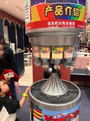 -奈尔宝家庭中心·亲子餐厅(鄞州万达店)