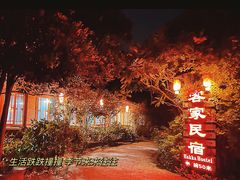 -清水湖度假村(罗浮山美食地标店)
