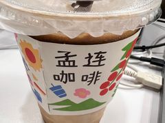 -Peet's Coffee皮爷咖啡(大学路店)