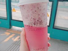 -百分茶(九洲新世界店)