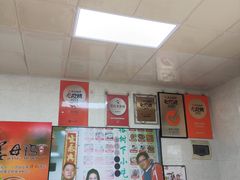 -亚忠小吃店(曾厝垵店)
