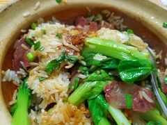 -壹煲口福煲仔饭(中山路店)