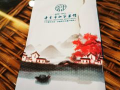 -老季市·三代非遗传承·地标美食老汁鸡(工农路店)