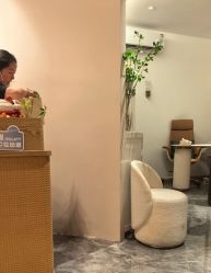 -emika自然美肌