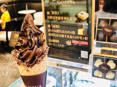 -GODIVA(印象城店)