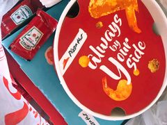 -必胜客(亦庄宅急送店)