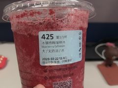 -瑞幸咖啡(西安软件园店)