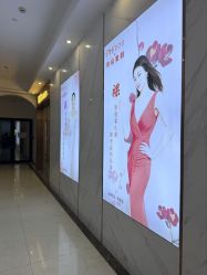 -芳朵美容养生SPA