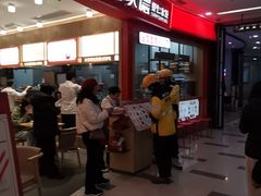 -喜家德虾仁水饺(南山书城店)