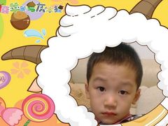 android_upload_pic-万达影城(仓山万达广场激光IMAX店)