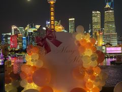 -罗斯福色戒酒吧(外滩店)