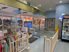 -蓝旗亲子游泳(范湖万达广场店)