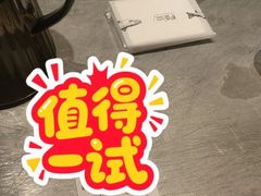 -炉鱼(诸暨万风新天地店)