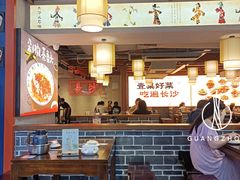 -八碗湘长沙市井菜(坡子街店)