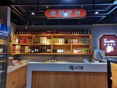 -渔乐圈海鲜餐厅(群力金江路店)