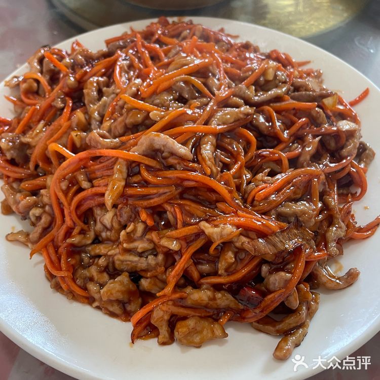 利民饭店 一生强推