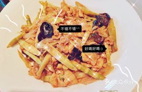Spring Bamboo Shoots with Fried Pork