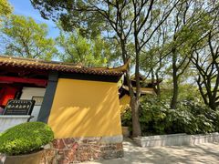 -狼山风景名胜区