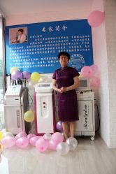 刘爱生教授-露德瑪麗科技美肤·美迪迈·华熙生物