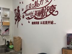 -喜艾堂艾灸馆(世贸天阶店)