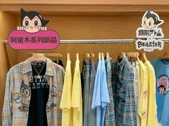 -七彩云南第壹城