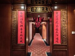 -国际大厦谭家官府菜(中山路店)