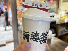 -紫阳古街