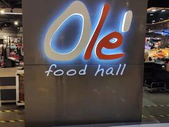 -Olé精品超市(天汇广场店)