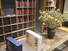 -邈墨茶馆(大兜路1号店)