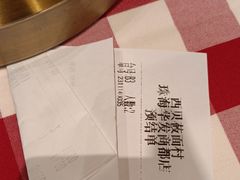 -西贝(华发商都店)