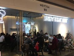 -喜茶(上海兴业太古汇店)