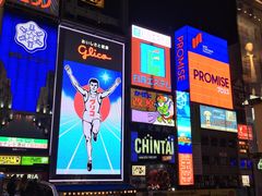 -蟹道乐(道顿堀本店)